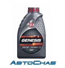 Лукойл GENESIS Armortech GC 5W-30 канистра 1 л Моторное масло 